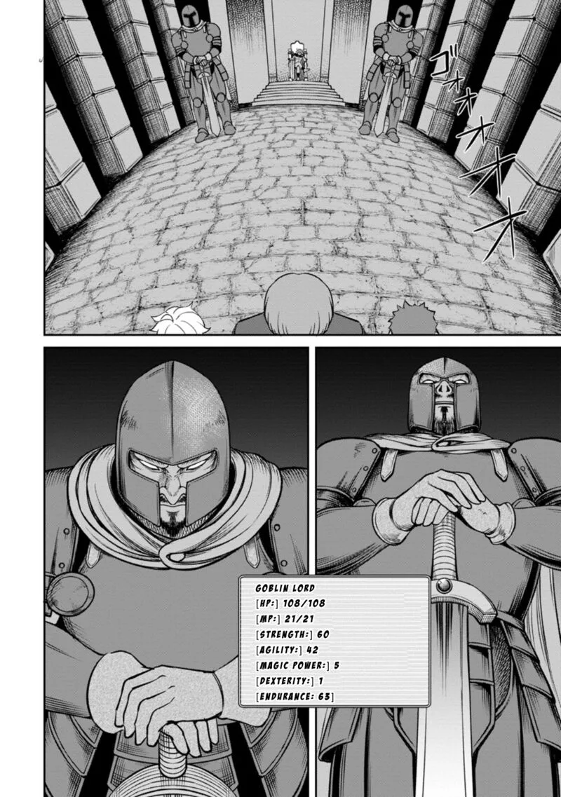 Tensei Shitara Sainou ga Atta Ken - Isekai Itte mo Douryoku suru Chapter 5.1 page 6