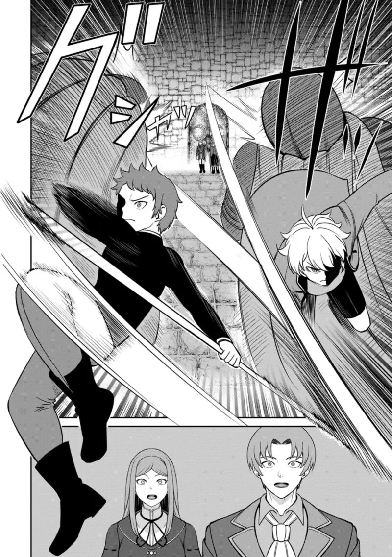 Tensei Shitara Sainou ga Atta Ken - Isekai Itte mo Douryoku suru Chapter 5.1 page 10