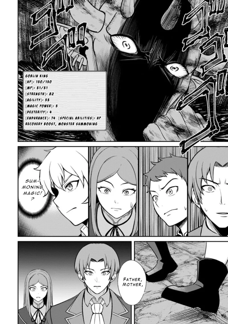 Tensei Shitara Sainou ga Atta Ken - Isekai Itte mo Douryoku suru Chapter 5.1 page 8