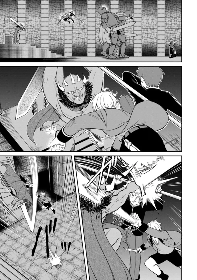 Tensei Shitara Sainou ga Atta Ken - Isekai Itte mo Douryoku suru Chapter 5.2 page 1