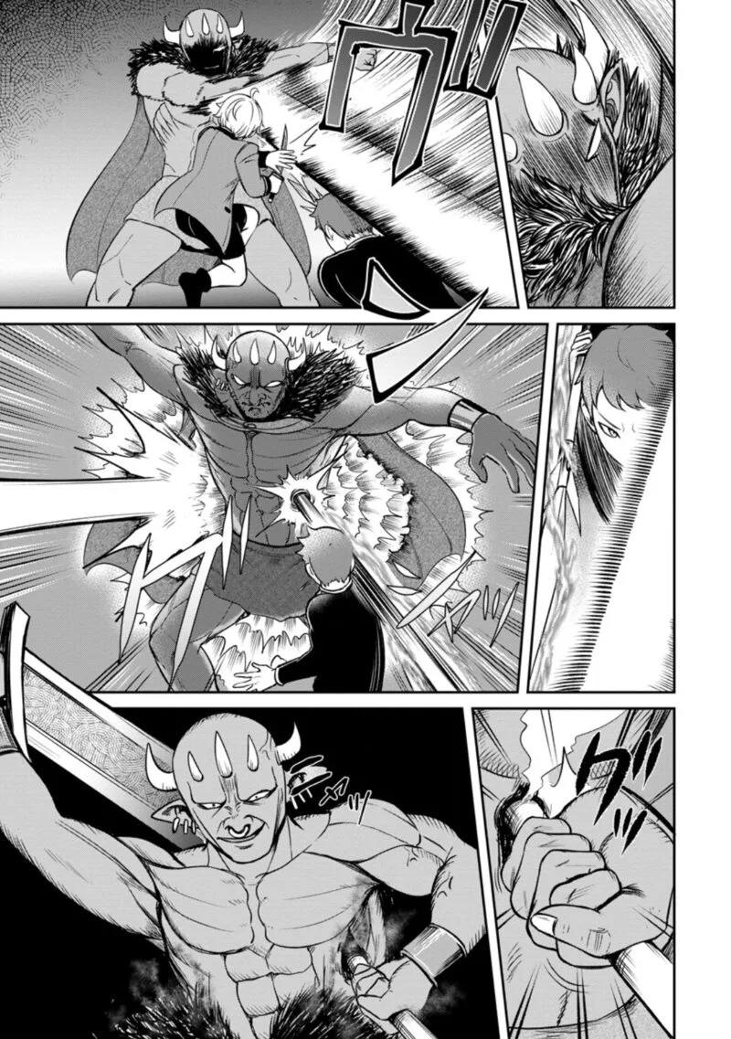 Tensei Shitara Sainou ga Atta Ken - Isekai Itte mo Douryoku suru Chapter 5.2 page 3