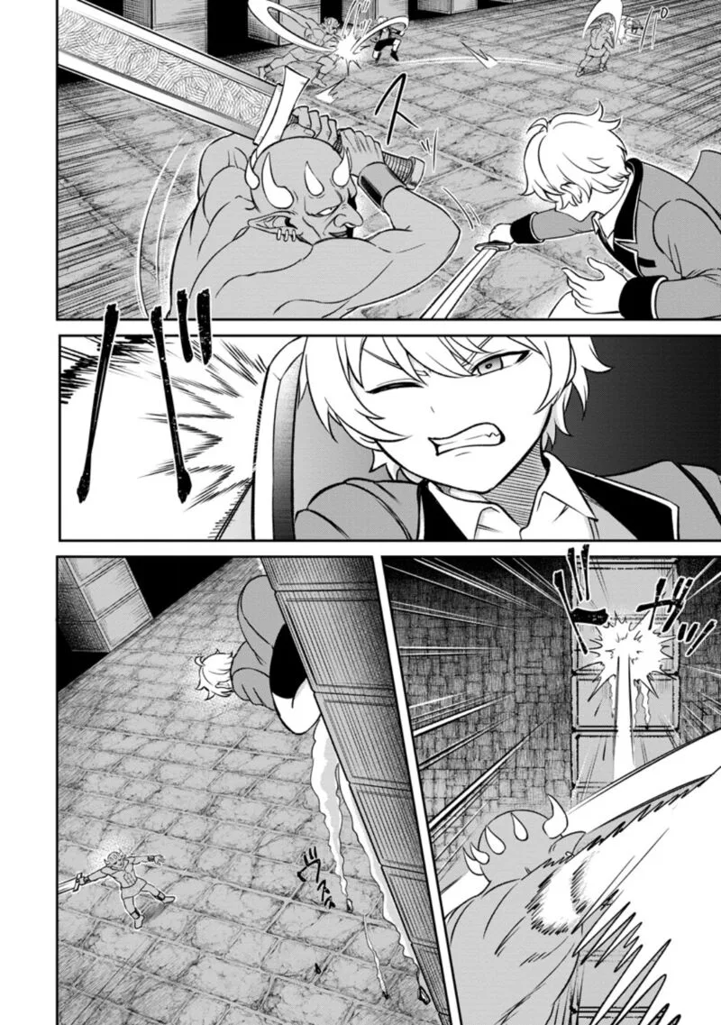 Tensei Shitara Sainou ga Atta Ken - Isekai Itte mo Douryoku suru Chapter 5.2 page 6