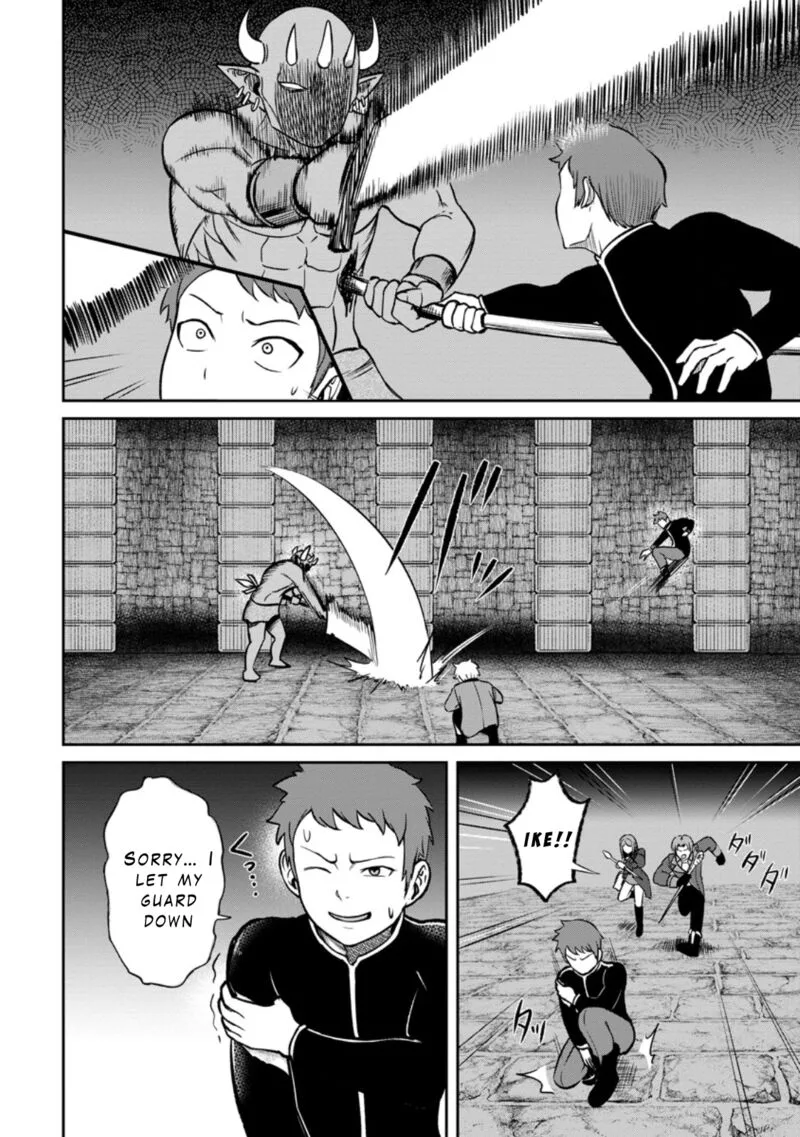 Tensei Shitara Sainou ga Atta Ken - Isekai Itte mo Douryoku suru Chapter 5.2 page 4