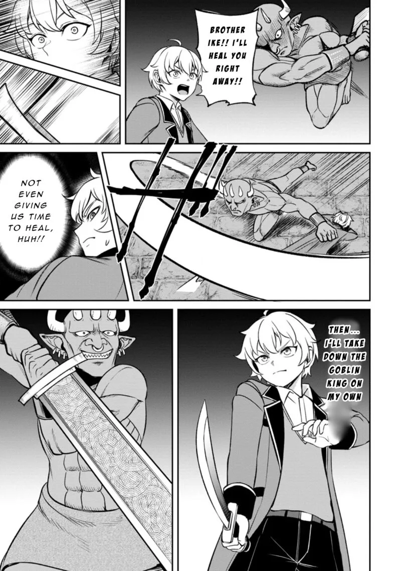 Tensei Shitara Sainou ga Atta Ken - Isekai Itte mo Douryoku suru Chapter 5.2 page 5