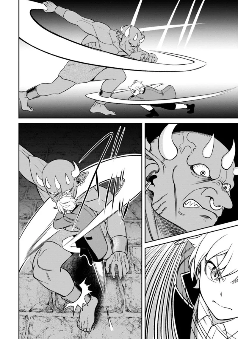 Tensei Shitara Sainou ga Atta Ken - Isekai Itte mo Douryoku suru Chapter 5.2 page 8