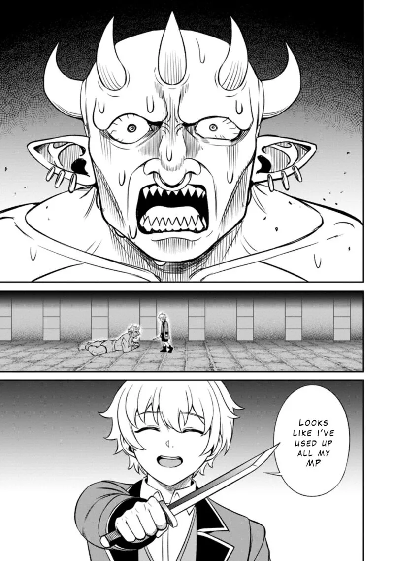 Tensei Shitara Sainou ga Atta Ken - Isekai Itte mo Douryoku suru Chapter 5.3 page 1