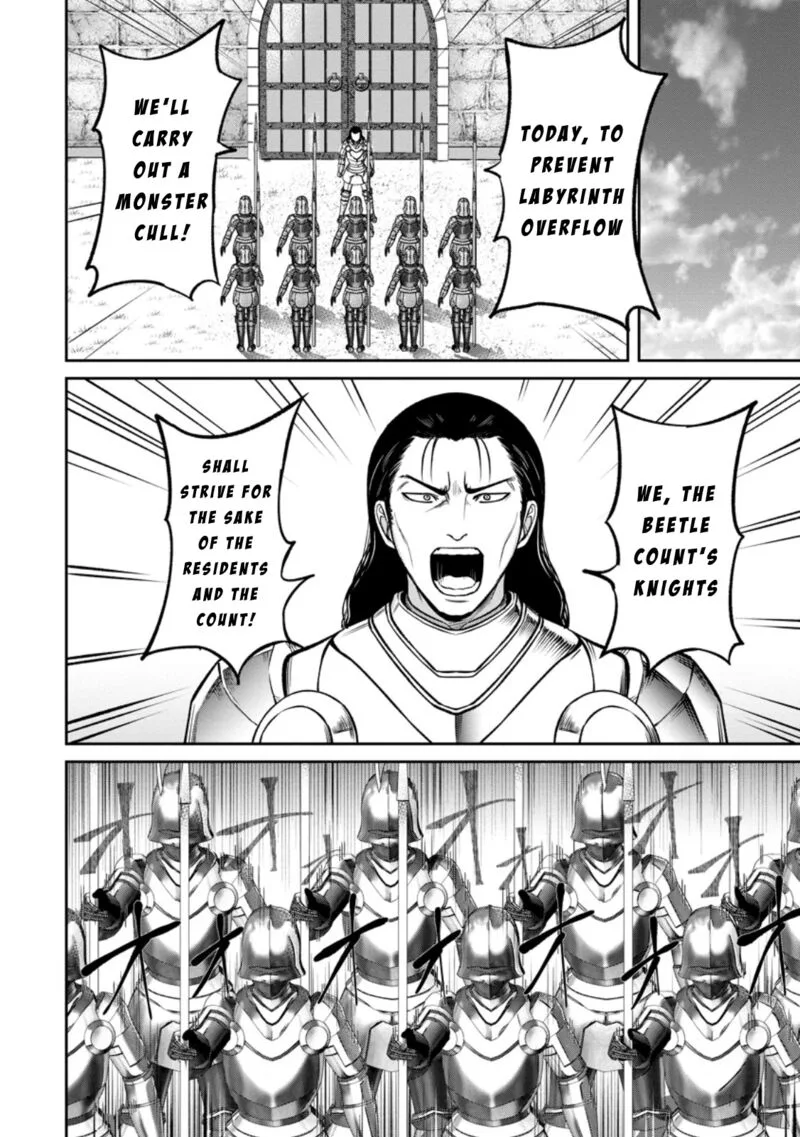 Tensei Shitara Sainou ga Atta Ken - Isekai Itte mo Douryoku suru Chapter 6 page 4
