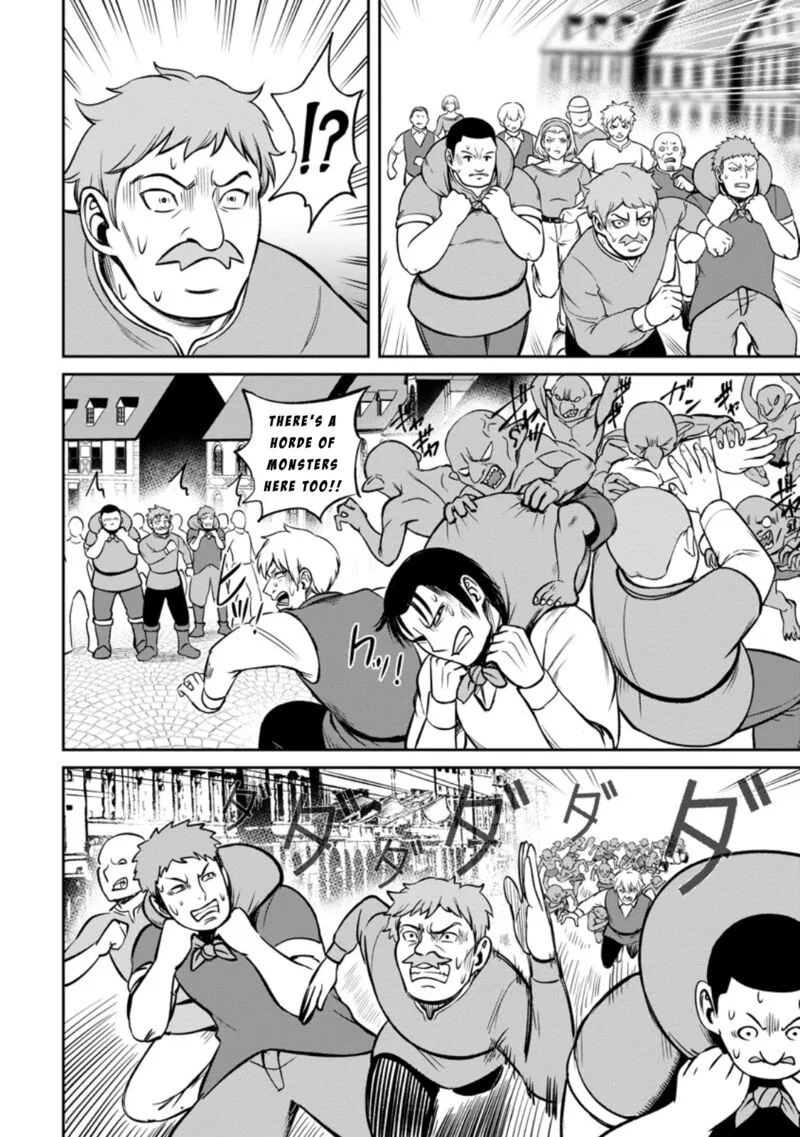 Tensei Shitara Sainou ga Atta Ken - Isekai Itte mo Douryoku suru Chapter 6 page 12