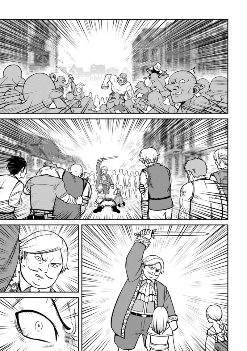 Tensei Shitara Sainou ga Atta Ken - Isekai Itte mo Douryoku suru Chapter 6 page 23