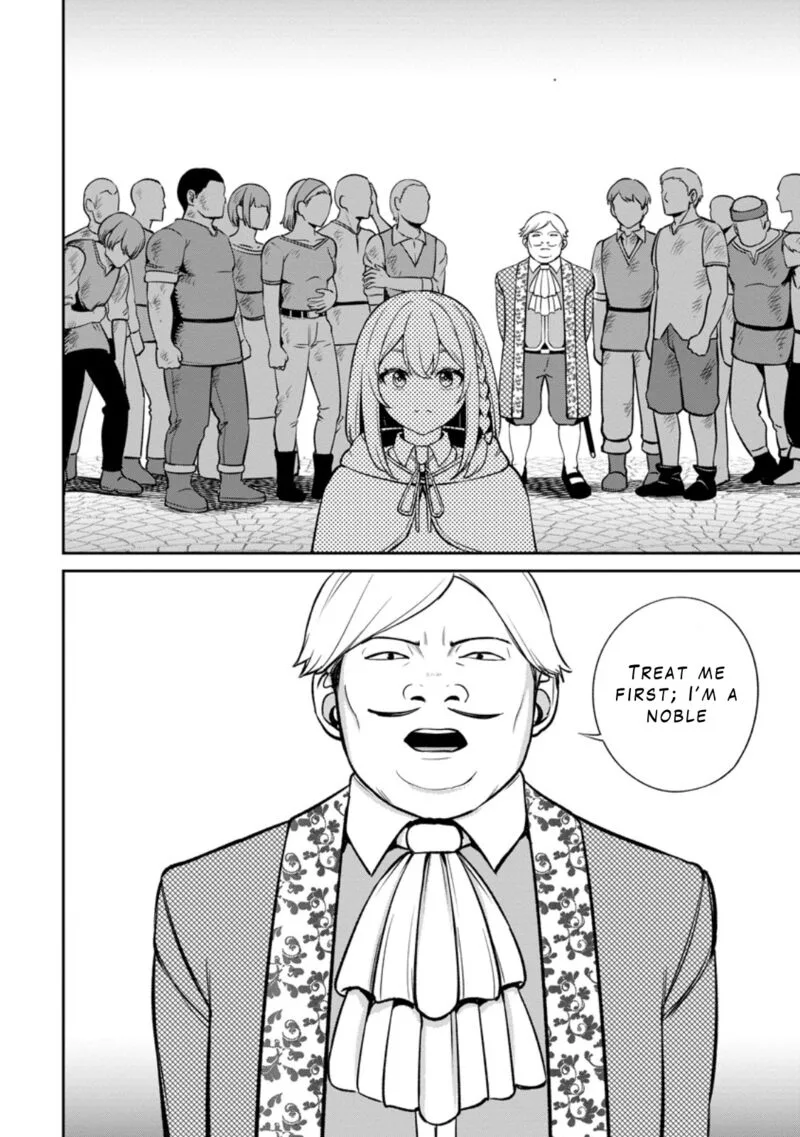 Tensei Shitara Sainou ga Atta Ken - Isekai Itte mo Douryoku suru Chapter 6 page 16