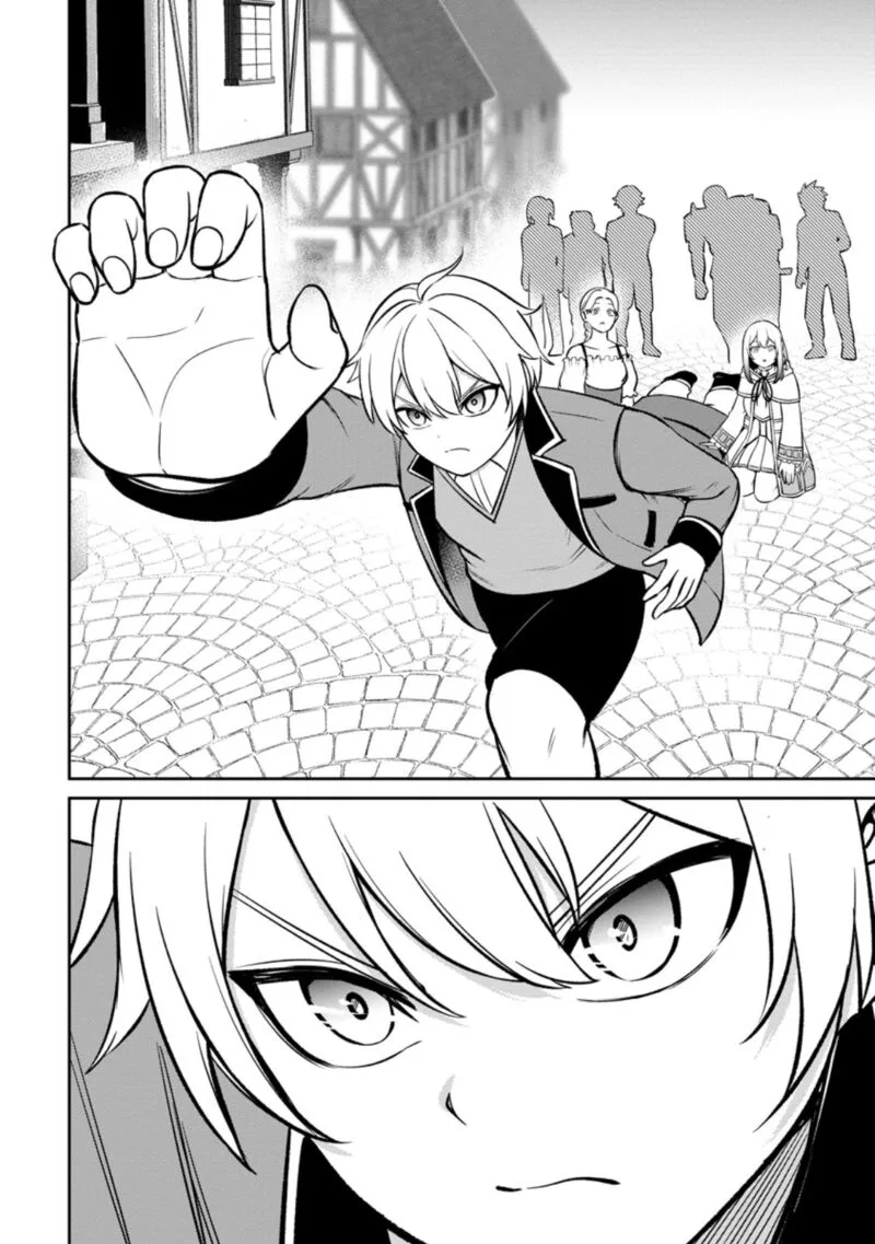 Tensei Shitara Sainou ga Atta Ken - Isekai Itte mo Douryoku suru Chapter 6 page 25