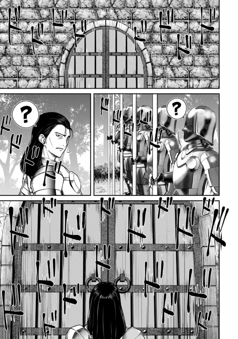 Tensei Shitara Sainou ga Atta Ken - Isekai Itte mo Douryoku suru Chapter 6 page 5
