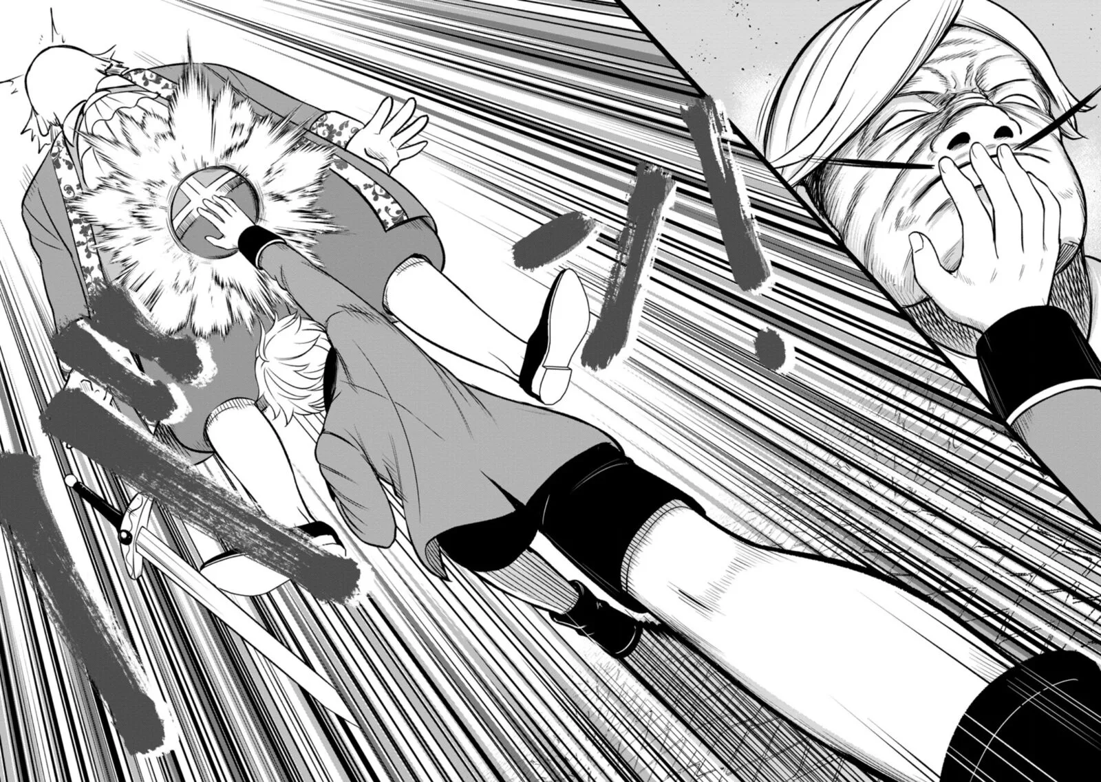 Tensei Shitara Sainou ga Atta Ken - Isekai Itte mo Douryoku suru Chapter 6 page 24