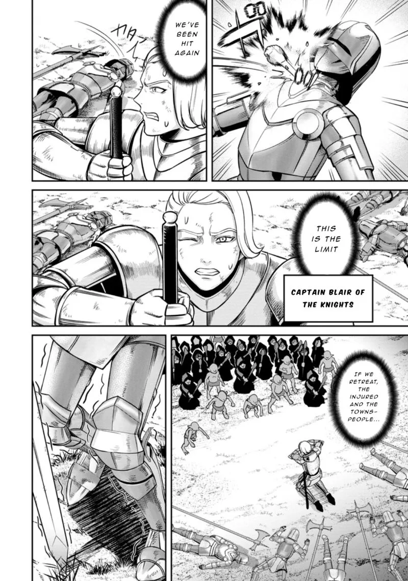 Tensei Shitara Sainou ga Atta Ken - Isekai Itte mo Douryoku suru Chapter 7 page 22