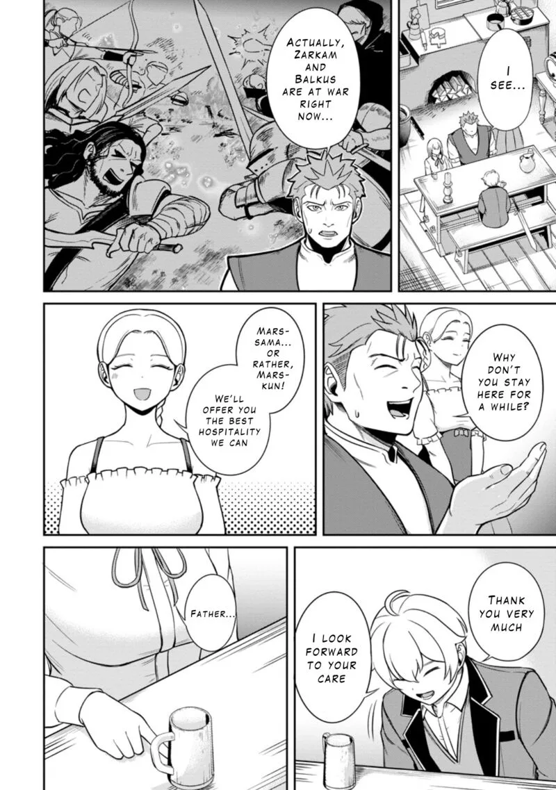 Tensei Shitara Sainou ga Atta Ken - Isekai Itte mo Douryoku suru Chapter 7 page 12