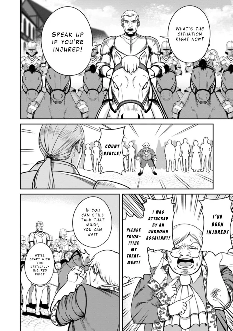 Tensei Shitara Sainou ga Atta Ken - Isekai Itte mo Douryoku suru Chapter 7 page 4