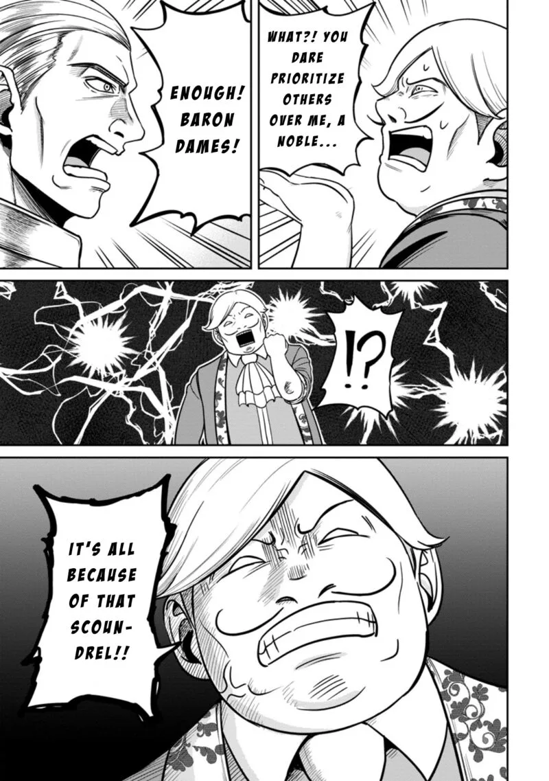 Tensei Shitara Sainou ga Atta Ken - Isekai Itte mo Douryoku suru Chapter 7 page 5
