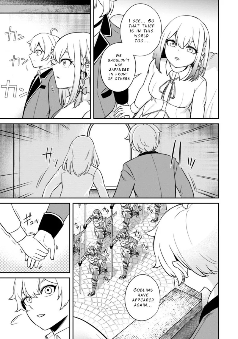 Tensei Shitara Sainou ga Atta Ken - Isekai Itte mo Douryoku suru Chapter 7 page 15