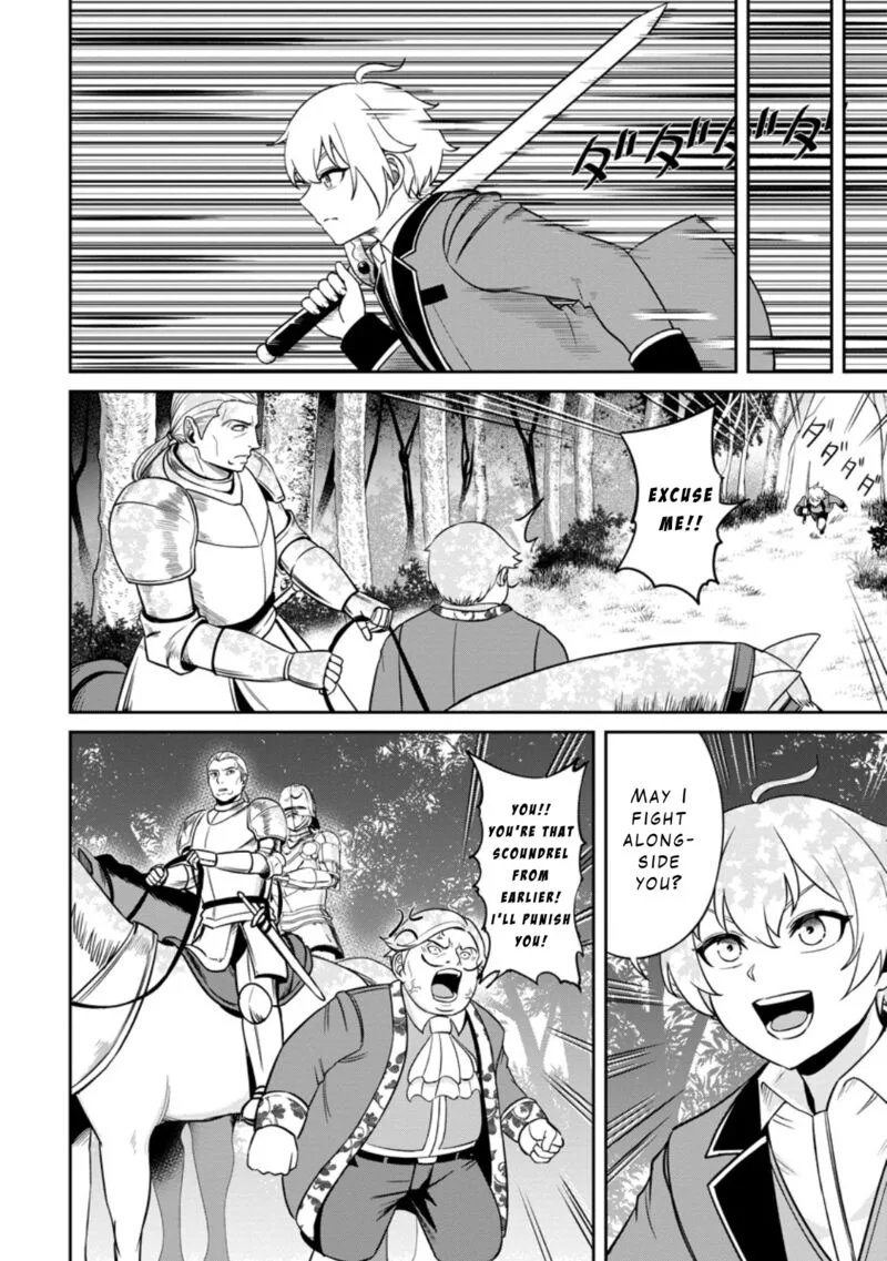 Tensei Shitara Sainou ga Atta Ken - Isekai Itte mo Douryoku suru Chapter 7 page 20