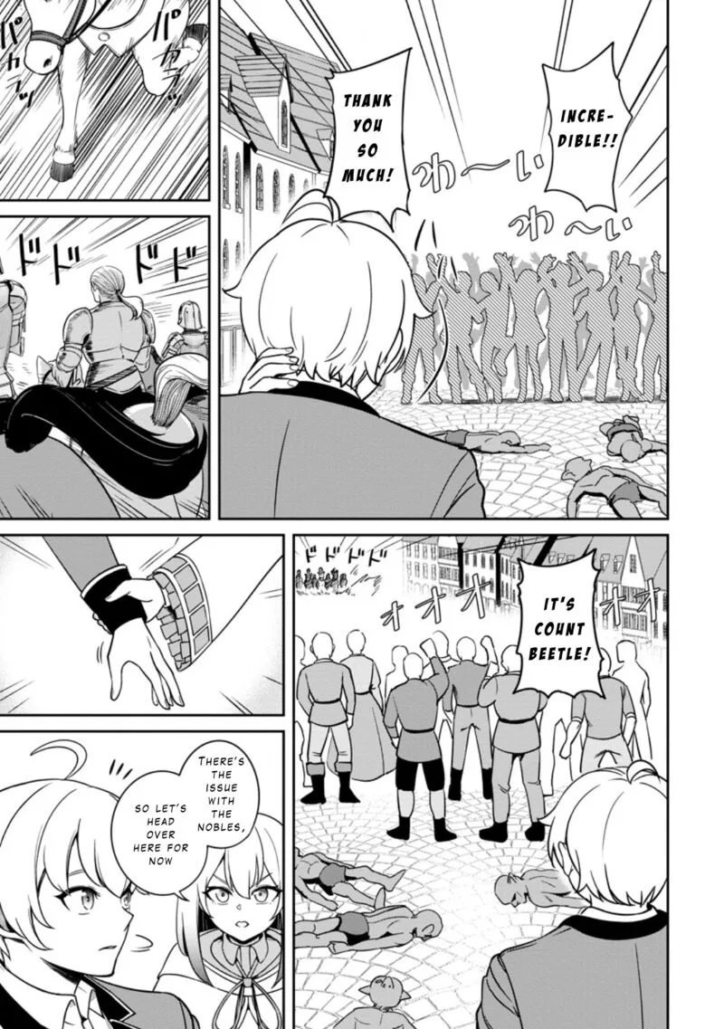 Tensei Shitara Sainou ga Atta Ken - Isekai Itte mo Douryoku suru Chapter 7 page 3