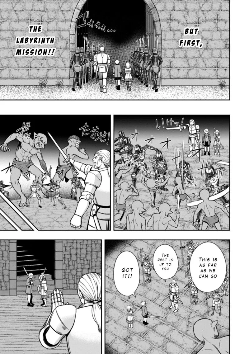 Tensei Shitara Sainou ga Atta Ken - Isekai Itte mo Douryoku suru Chapter 8 page 25