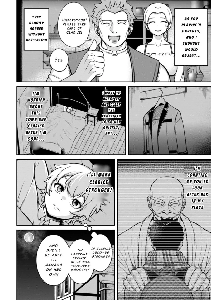 Tensei Shitara Sainou ga Atta Ken - Isekai Itte mo Douryoku suru Chapter 8 page 4