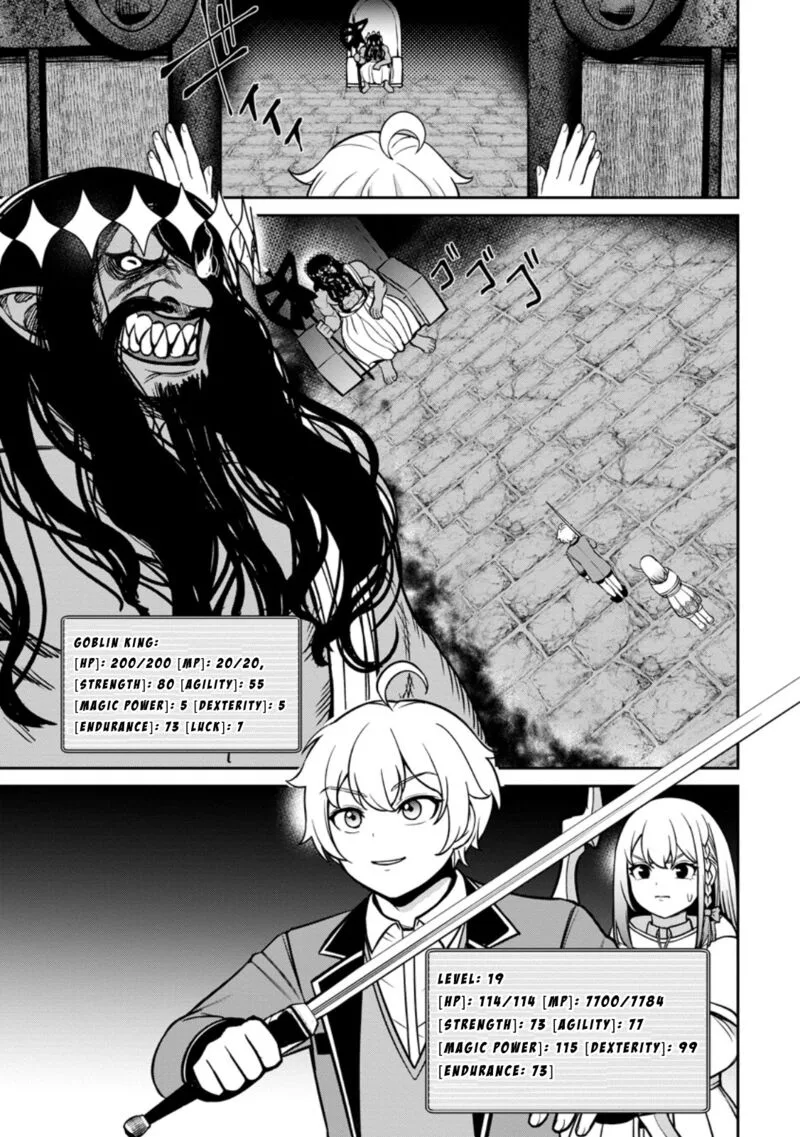 Tensei Shitara Sainou ga Atta Ken - Isekai Itte mo Douryoku suru Chapter 8 page 27