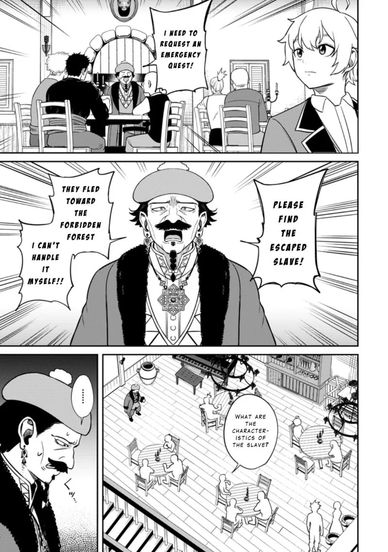 Tensei Shitara Sainou ga Atta Ken - Isekai Itte mo Douryoku suru Chapter 9 page 17