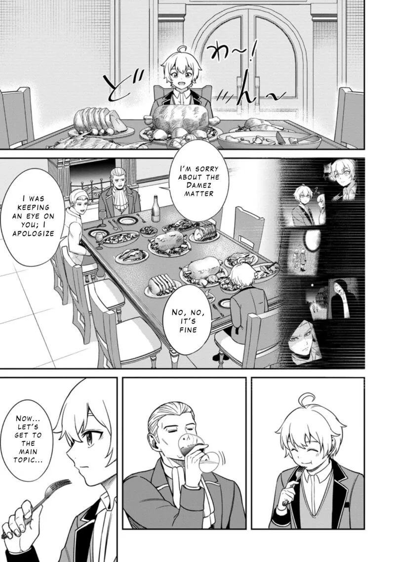 Tensei Shitara Sainou ga Atta Ken - Isekai Itte mo Douryoku suru Chapter 9 page 9