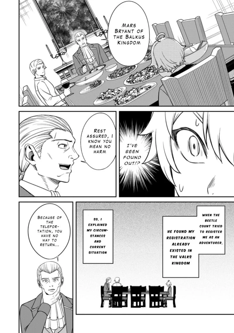 Tensei Shitara Sainou ga Atta Ken - Isekai Itte mo Douryoku suru Chapter 9 page 10