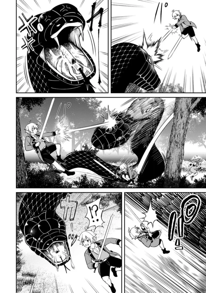 Tensei Shitara Sainou ga Atta Ken - Isekai Itte mo Douryoku suru Chapter 9 page 24