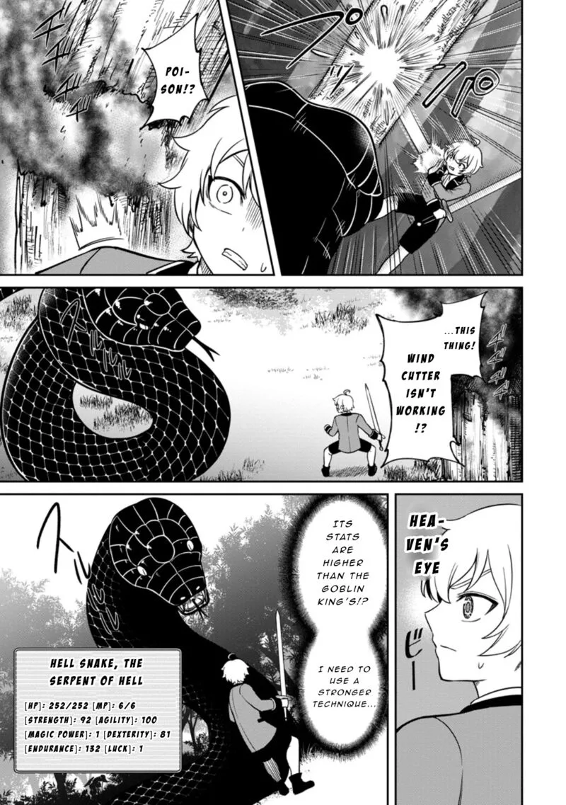 Tensei Shitara Sainou ga Atta Ken - Isekai Itte mo Douryoku suru Chapter 9 page 25