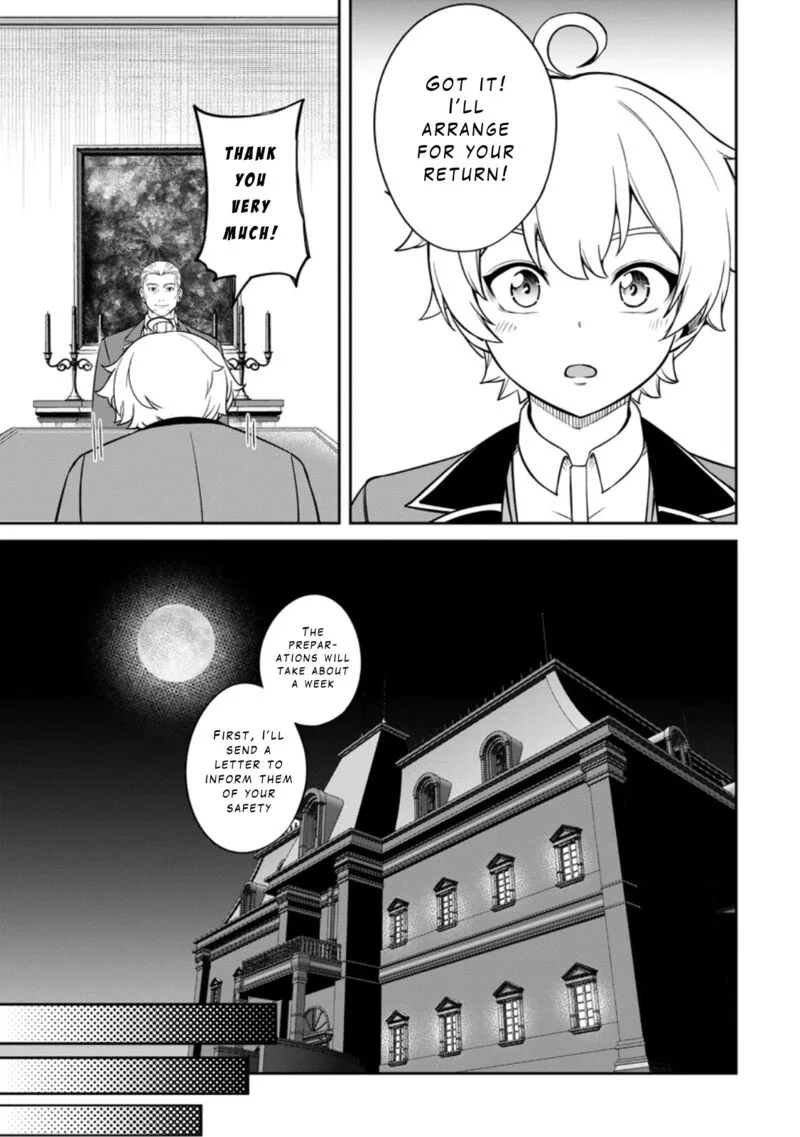 Tensei Shitara Sainou ga Atta Ken - Isekai Itte mo Douryoku suru Chapter 9 page 11