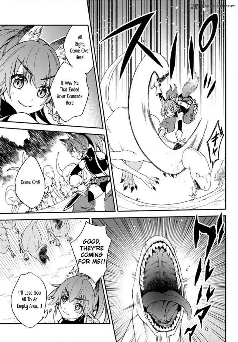 Tensei shitara Slime datta Ken Ibun: Makuni Kurashi no Trinity Chapter 1 page 21