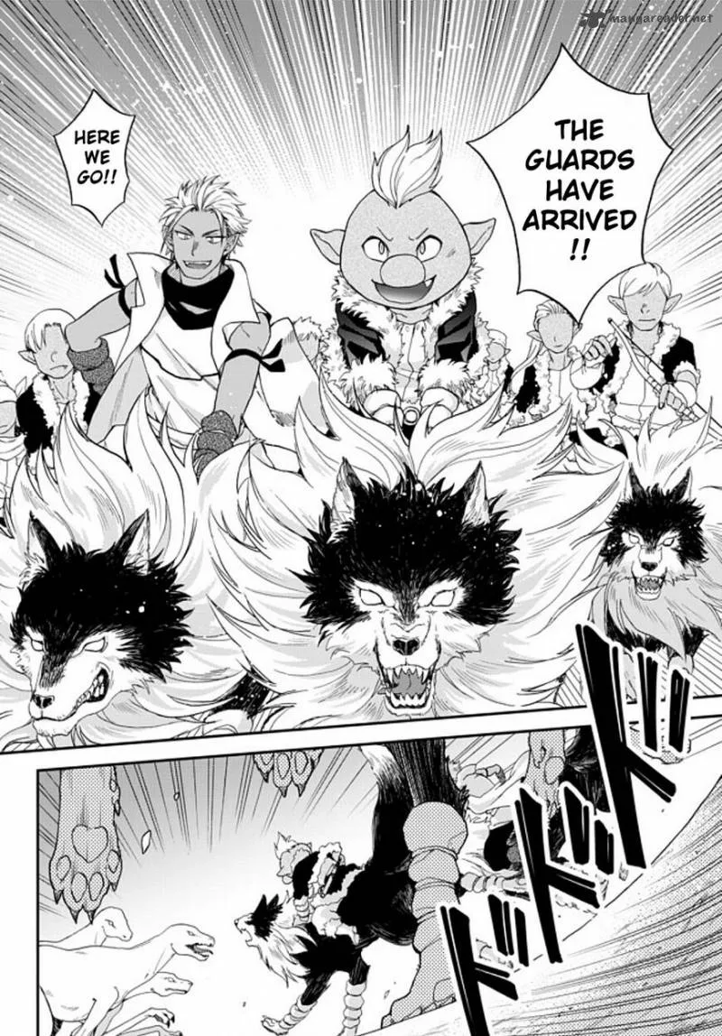 Tensei shitara Slime datta Ken Ibun: Makuni Kurashi no Trinity Chapter 1 page 24