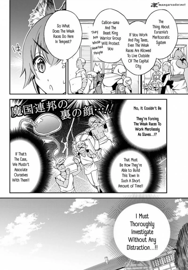Tensei shitara Slime datta Ken Ibun: Makuni Kurashi no Trinity Chapter 1 page 6