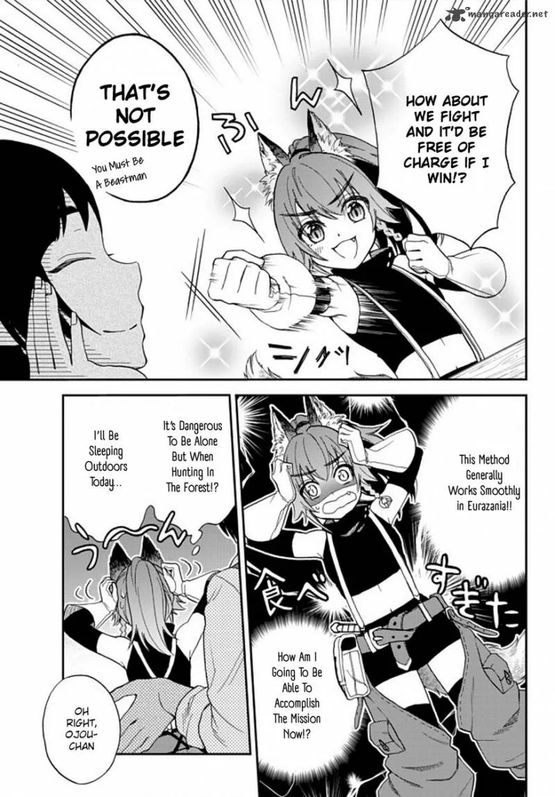 Tensei shitara Slime datta Ken Ibun: Makuni Kurashi no Trinity Chapter 1 page 11