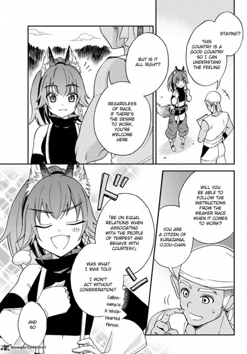 Tensei shitara Slime datta Ken Ibun: Makuni Kurashi no Trinity Chapter 1 page 13