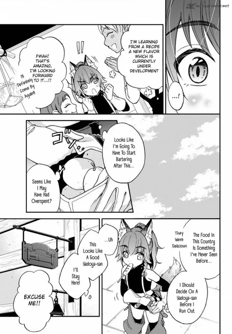 Tensei shitara Slime datta Ken Ibun: Makuni Kurashi no Trinity Chapter 1 page 9