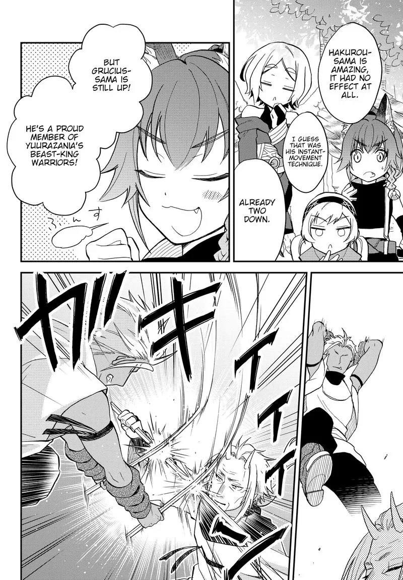 Tensei shitara Slime datta Ken Ibun: Makuni Kurashi no Trinity Chapter 10 page 4