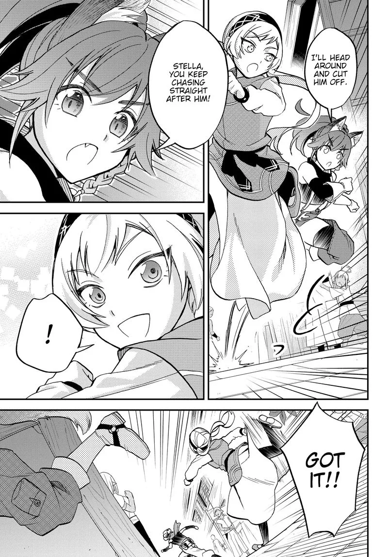 Tensei shitara Slime datta Ken Ibun: Makuni Kurashi no Trinity Chapter 11 page 5