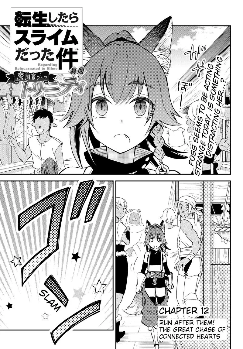 Tensei shitara Slime datta Ken Ibun: Makuni Kurashi no Trinity Chapter 12 page 1