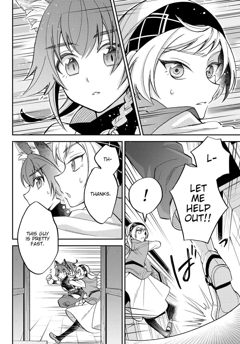 Tensei shitara Slime datta Ken Ibun: Makuni Kurashi no Trinity Chapter 12 page 4