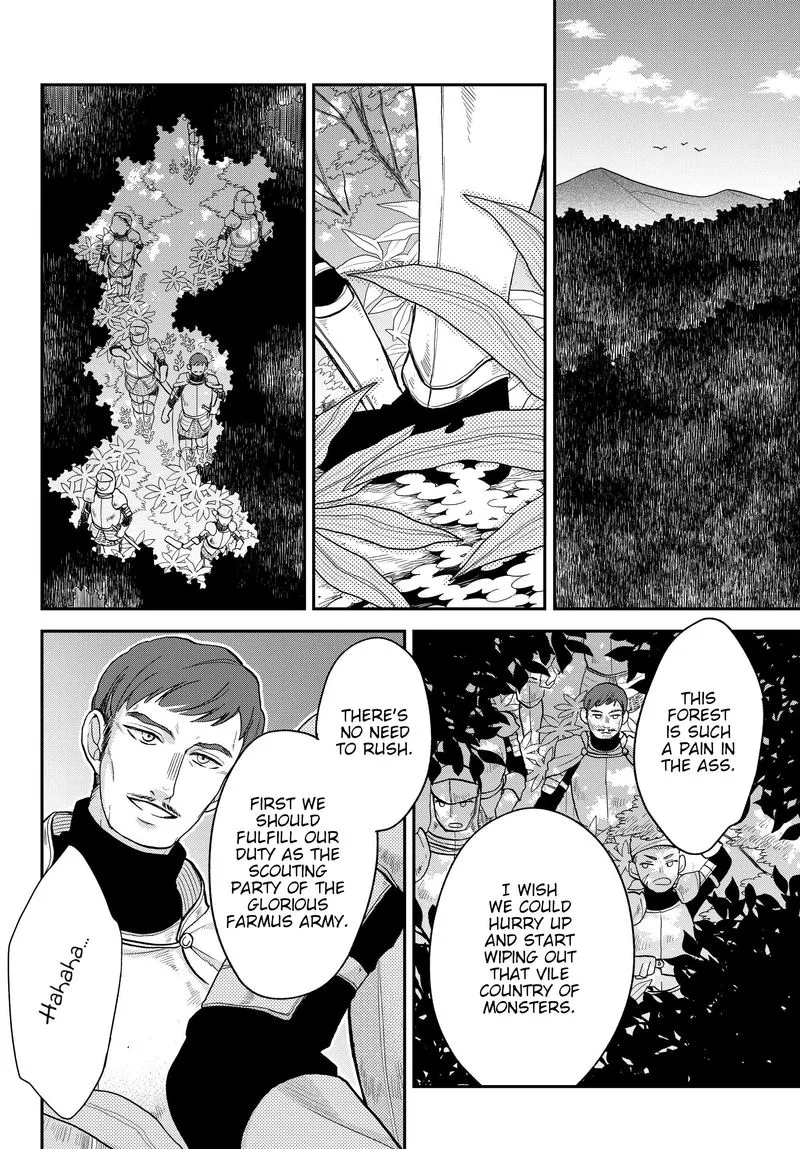 Tensei shitara Slime datta Ken Ibun: Makuni Kurashi no Trinity Chapter 13 page 18