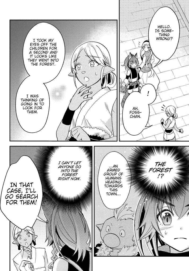 Tensei shitara Slime datta Ken Ibun: Makuni Kurashi no Trinity Chapter 13 page 12