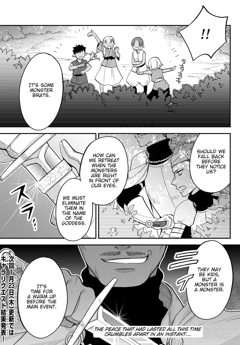 Tensei shitara Slime datta Ken Ibun: Makuni Kurashi no Trinity Chapter 13 page 19