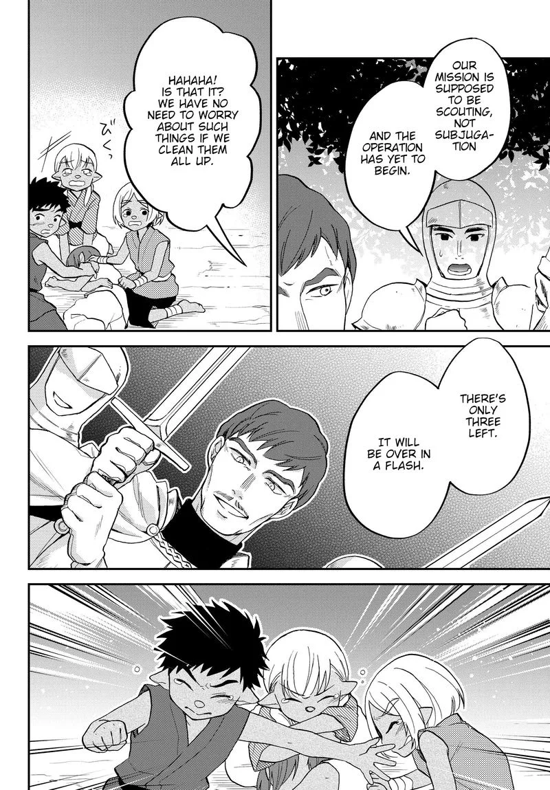 Tensei shitara Slime datta Ken Ibun: Makuni Kurashi no Trinity Chapter 14 page 4