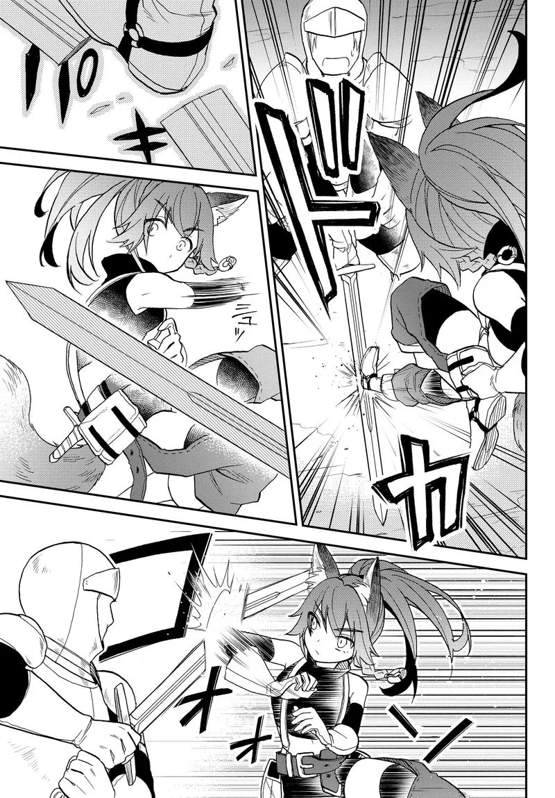 Tensei shitara Slime datta Ken Ibun: Makuni Kurashi no Trinity Chapter 14 page 13