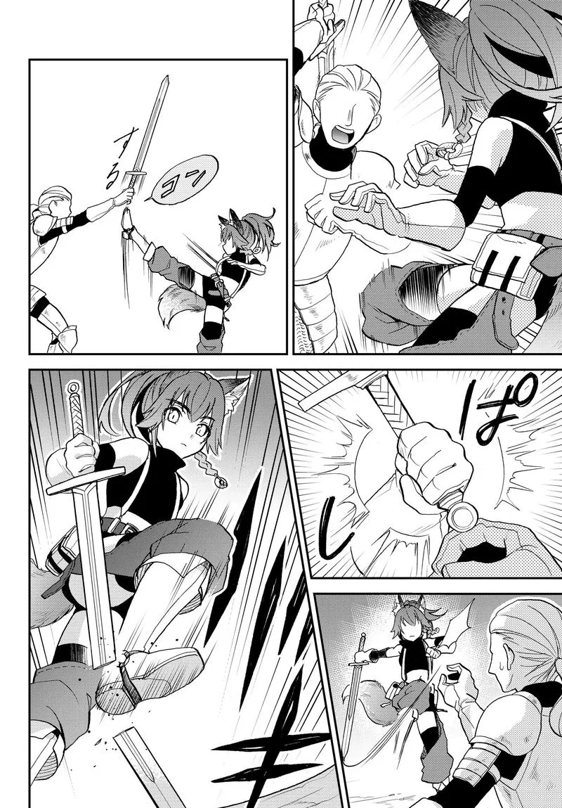 Tensei shitara Slime datta Ken Ibun: Makuni Kurashi no Trinity Chapter 14 page 14