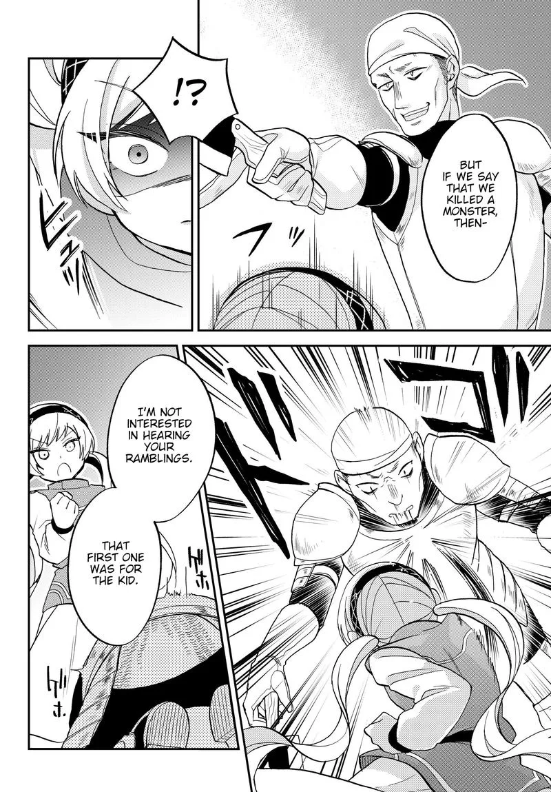 Tensei shitara Slime datta Ken Ibun: Makuni Kurashi no Trinity Chapter 14 page 16